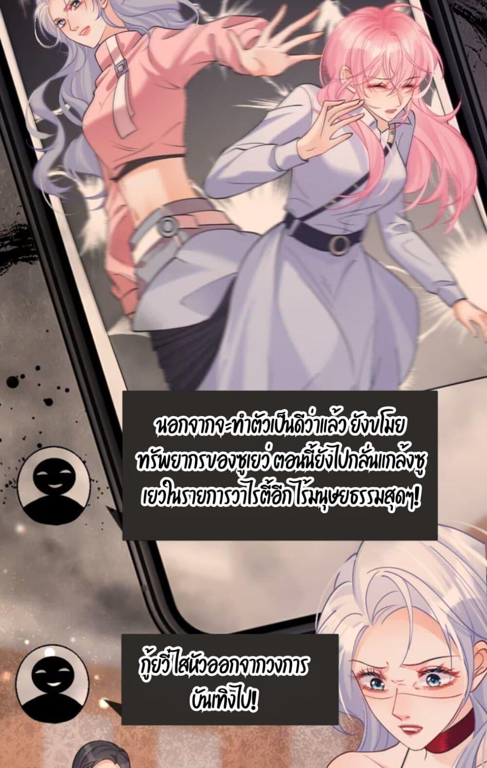 Manga-lc-com อ่านมังงะ อ่านการ์ตูน ออนไลน์ ฟรี Black Moonlight Heroine Always Wants to Mark Me ตอนที่ 1 2 3 4 5 6 7 8 9 10 11 12 13 14 ฟรี ไม่มีโฆษณา Manga-lc - อ่าน มังงะ อ่าน การ์ตูน ออนไลน์ อ่านมังงะ ฟรี