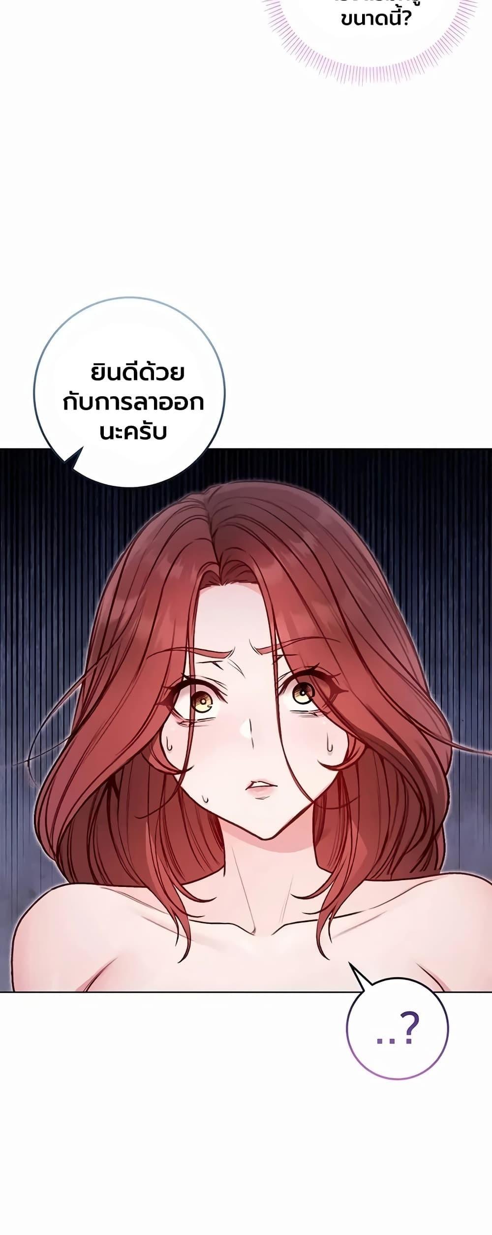 Doujin-Lc- อ่าน โดจิน มังฮวา เกาหลี ญี่ปุ่น จีน แปลไทย I Am a Vampire ตอนที่ 1 2 3 4 5 6 7 8 9 10 11 12 13 14 ฟรี ไม่มีโฆษณา อ่าน โดจิน Manhwa เกาหลี ญี่ปุ่น จีน เรามีครบ คัดมาให้เน้นๆ โดจิน 18+ รับประกันความฟินโดย  Doujin Lc