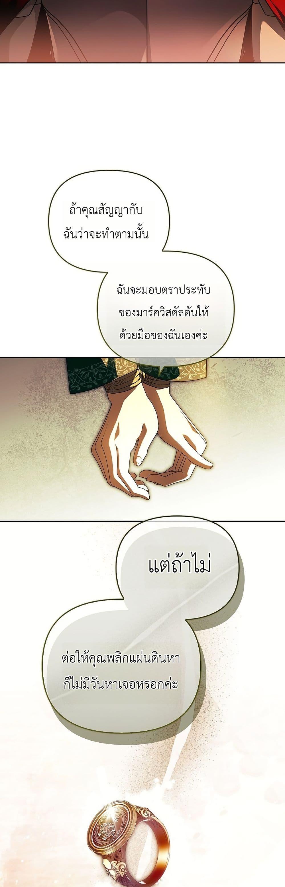 Manga-lc-com อ่านมังงะ อ่านการ์ตูน ออนไลน์ ฟรี About Perfect Revenge ตอนที่ 1 2 3 4 5 6 7 8 9 10 11 12 13 14 ฟรี ไม่มีโฆษณา Manga-lc - อ่าน มังงะ อ่าน การ์ตูน ออนไลน์ อ่านมังงะ ฟรี