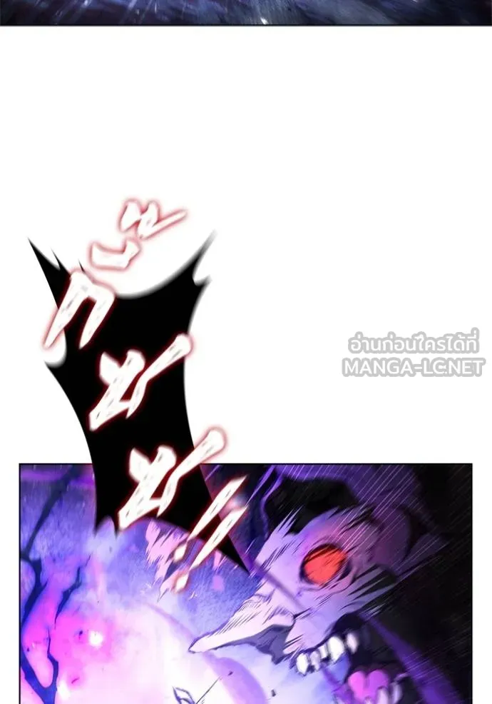 เกิดใหม่ในร่างดยุก ตอนที่ 90 รูปที่ 46