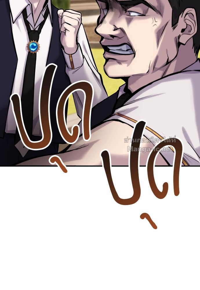 Doujin-Lc- อ่าน โดจิน มังฮวา เกาหลี ญี่ปุ่น จีน แปลไทย แกร่งเกินผู้กล้า แต่ซ่าไม่ได้ ตอนที่ 1 2 3 4 5 6 7 8 9 10 11 12 13 14 ฟรี ไม่มีโฆษณา อ่าน โดจิน Manhwa เกาหลี ญี่ปุ่น จีน เรามีครบ คัดมาให้เน้นๆ โดจิน 18+ รับประกันความฟินโดย Doujin Lc