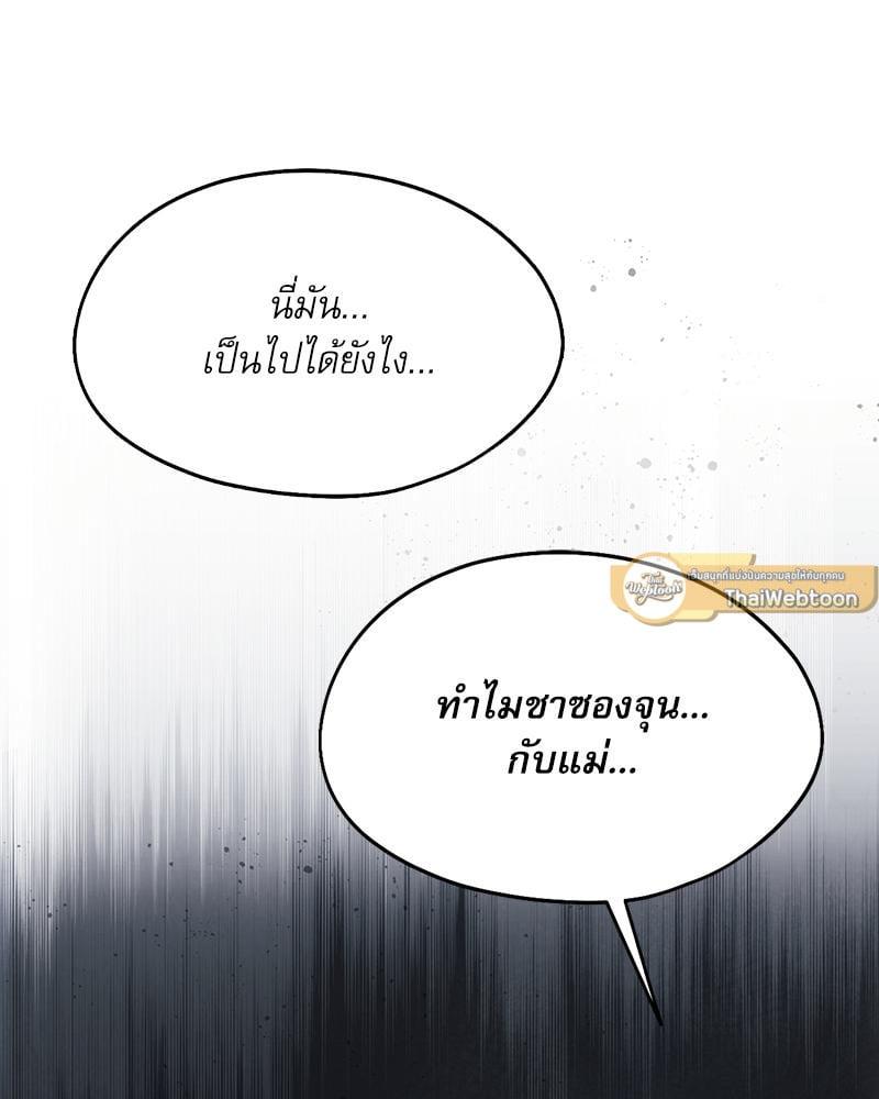 Doujin-Lc- อ่าน โดจิน มังฮวา เกาหลี ญี่ปุ่น จีน แปลไทย From Today My Favorite ตอนที่ 1 2 3 4 5 6 7 8 9 10 11 12 13 14 ฟรี ไม่มีโฆษณา อ่าน โดจิน Manhwa เกาหลี ญี่ปุ่น จีน เรามีครบ คัดมาให้เน้นๆ โดจิน 18+ รับประกันความฟินโดย  Doujin Lc