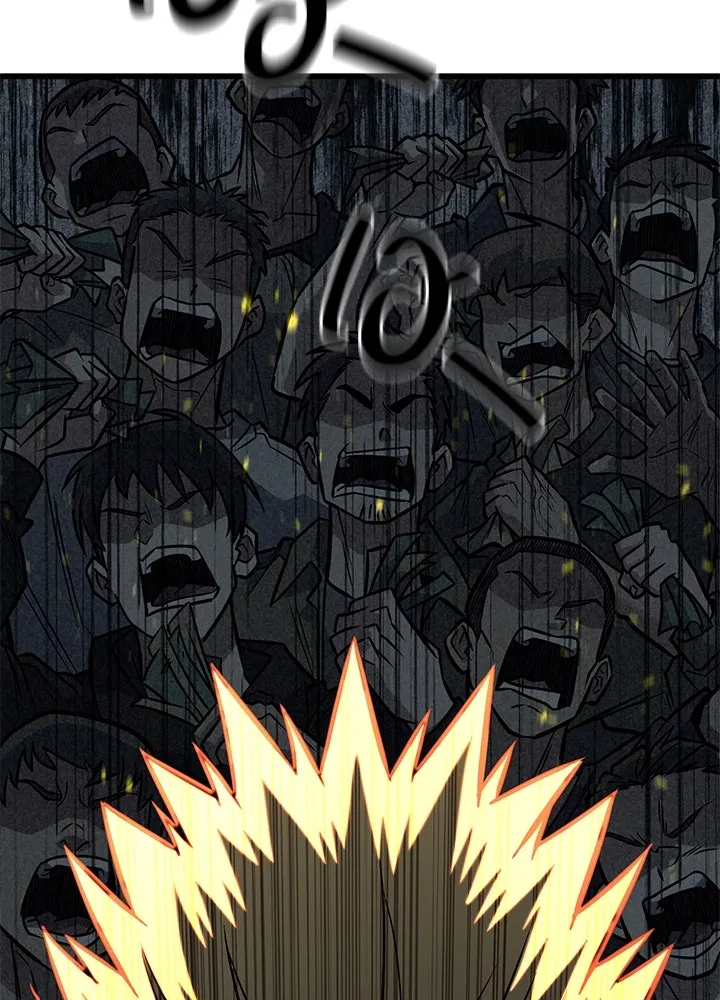 ราชาลานประลอง ตอนที่ 37 รูปที่ 176