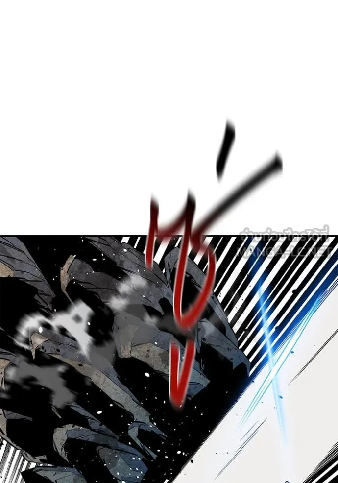 แยกร่าง ล่าอัตโนมัติ ตอนที่ 162 รูปที่ 48