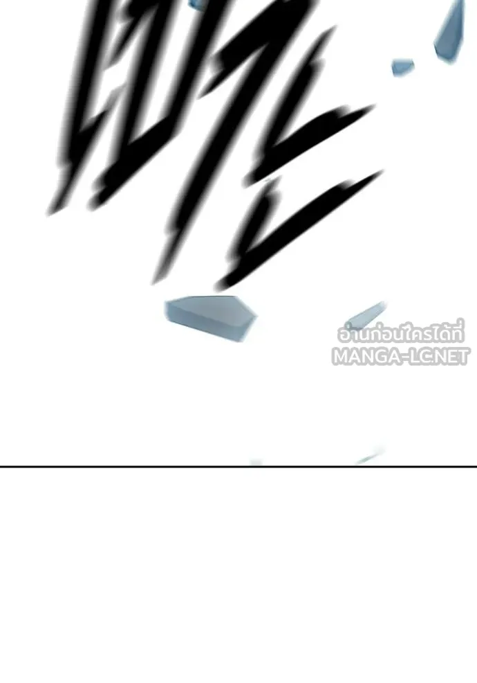 เยาวชนคนคุก ตอนที่ 73 รูปที่ 168