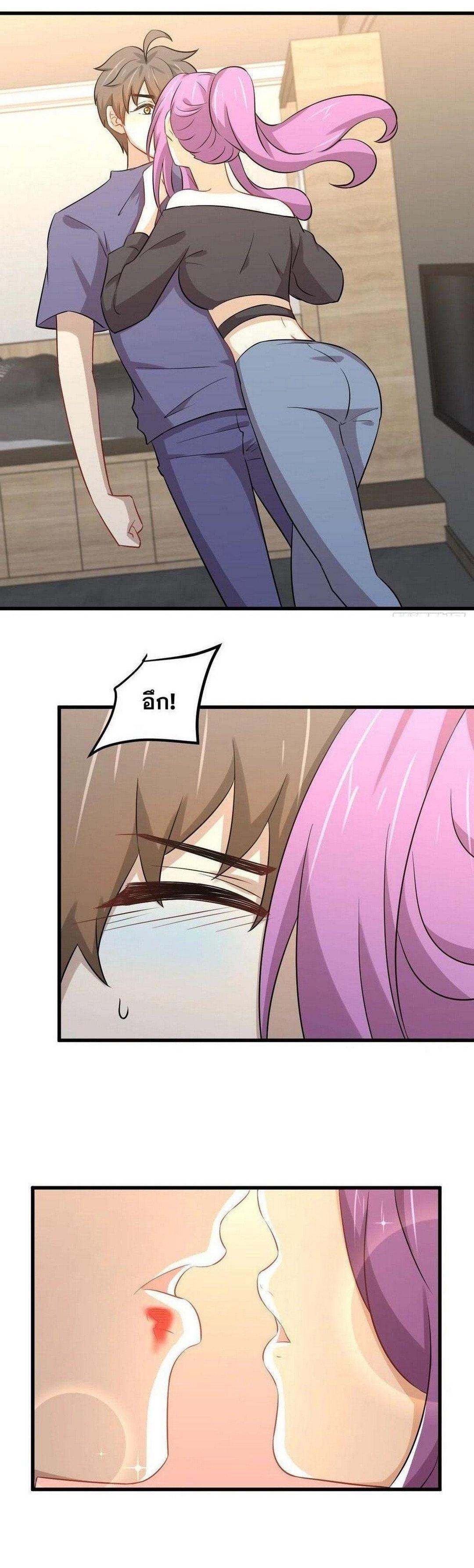 Manga-lc-com อ่านมังงะ อ่านการ์ตูน ออนไลน์ ฟรี Immortal Swordsman in the Reverse World ตอนที่ 1 2 3 4 5 6 7 8 9 10 11 12 13 14 ฟรี ไม่มีโฆษณา Manga-lc - อ่าน มังงะ อ่าน การ์ตูน ออนไลน์ อ่านมังงะ ฟรี