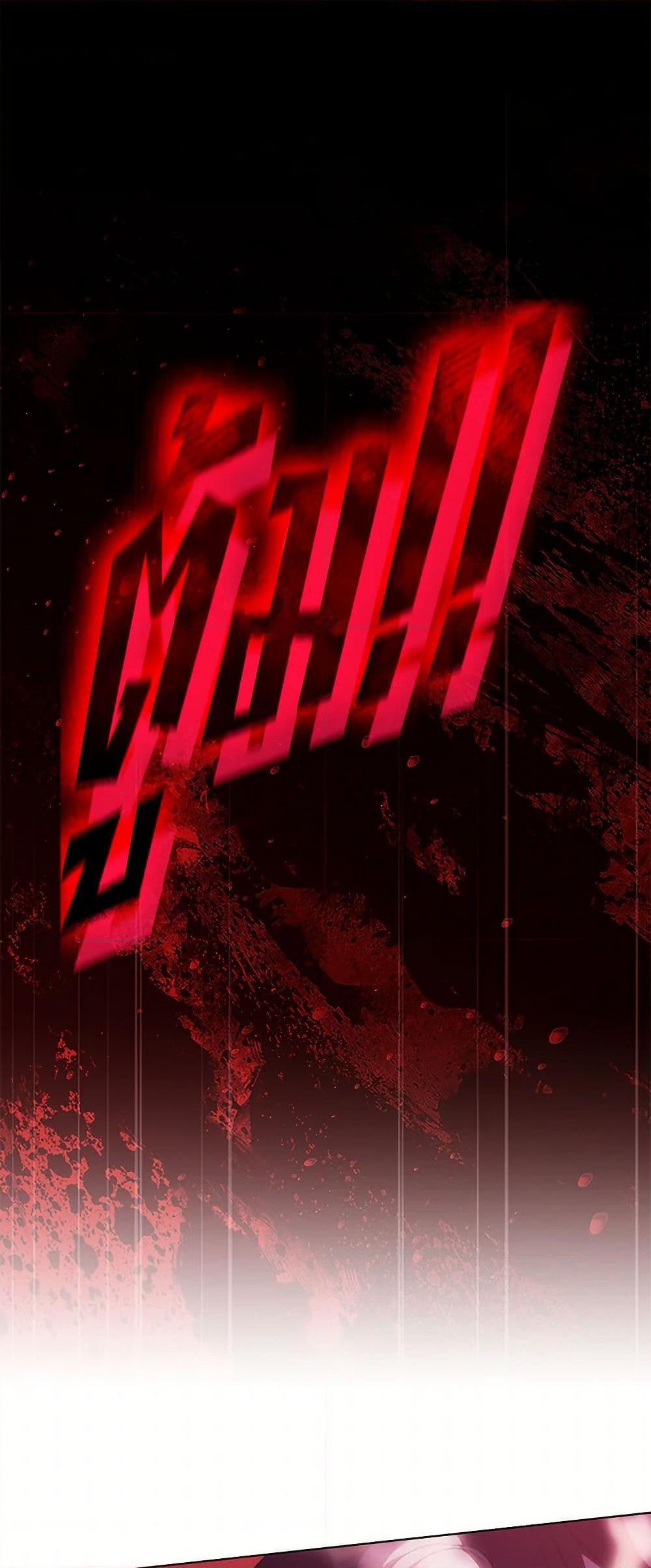 Manga-lc-com อ่านมังงะ อ่านการ์ตูน ออนไลน์ ฟรี I Don’t Trust My Twin Sister Series ตอนที่ 1 2 3 4 5 6 7 8 9 10 11 12 13 14 ฟรี ไม่มีโฆษณา Manga-lc - อ่าน มังงะ อ่าน การ์ตูน ออนไลน์ อ่านมังงะ ฟรี