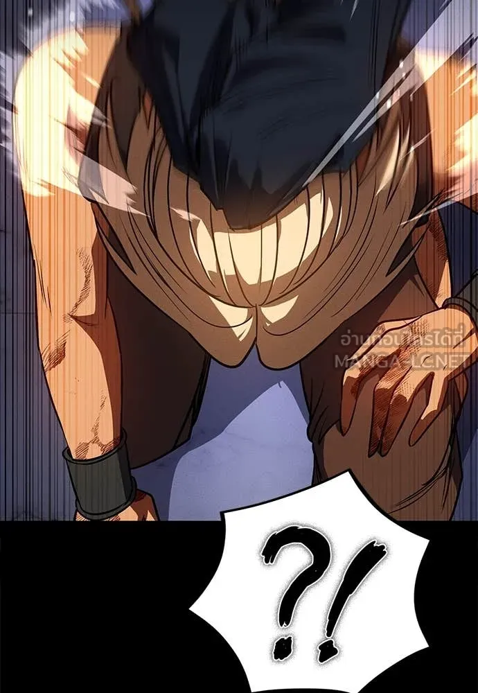 มือสังหารพันธุ์อมตะ ตอนที่ 37 รูปที่ 75