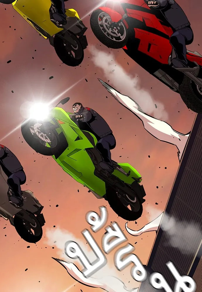 King Game ตอนที่ 56 เราจะไปทางนั้น รูปที่ 149