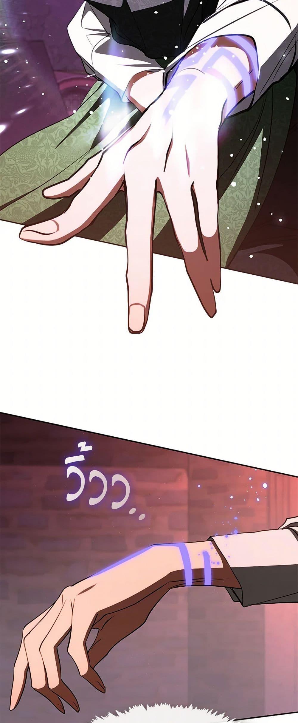 Manga-lc-com อ่านมังงะ อ่านการ์ตูน ออนไลน์ ฟรี I Failed To Throw The Villain Away ตอนที่ 1 2 3 4 5 6 7 8 9 10 11 12 13 14 ฟรี ไม่มีโฆษณา Manga-lc - อ่าน มังงะ อ่าน การ์ตูน ออนไลน์ อ่านมังงะ ฟรี