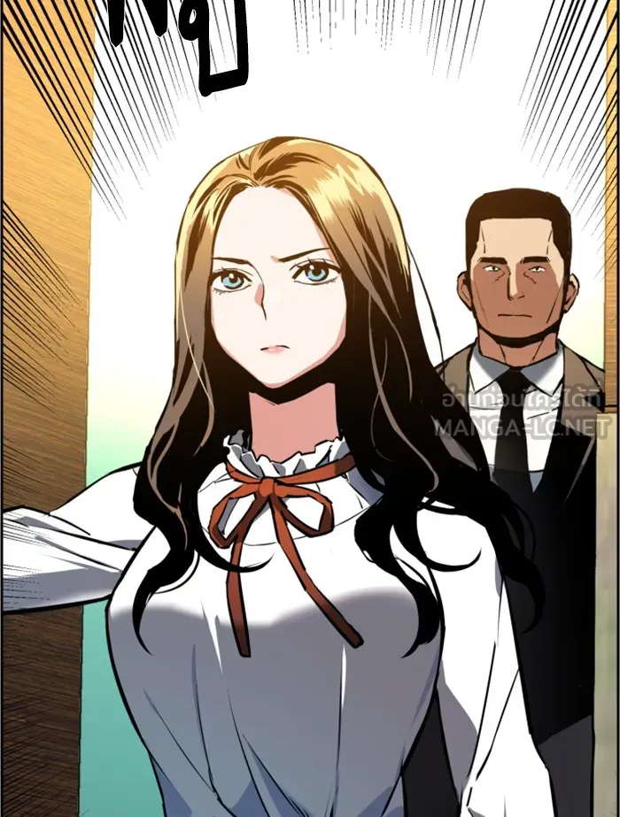 พี่ชายสายบอดี้การ์ด ตอนที่ 23 รูปที่ 111