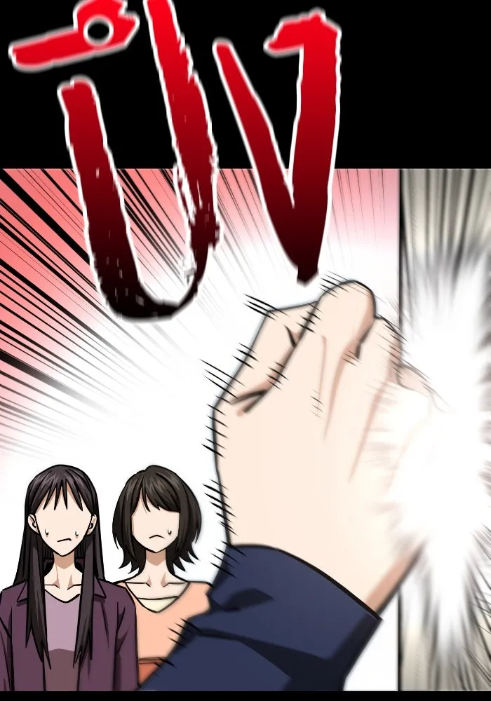 โชคชะตานำพารัก ตอนที่ 129 นัxคนชั่ว รูปที่ 83