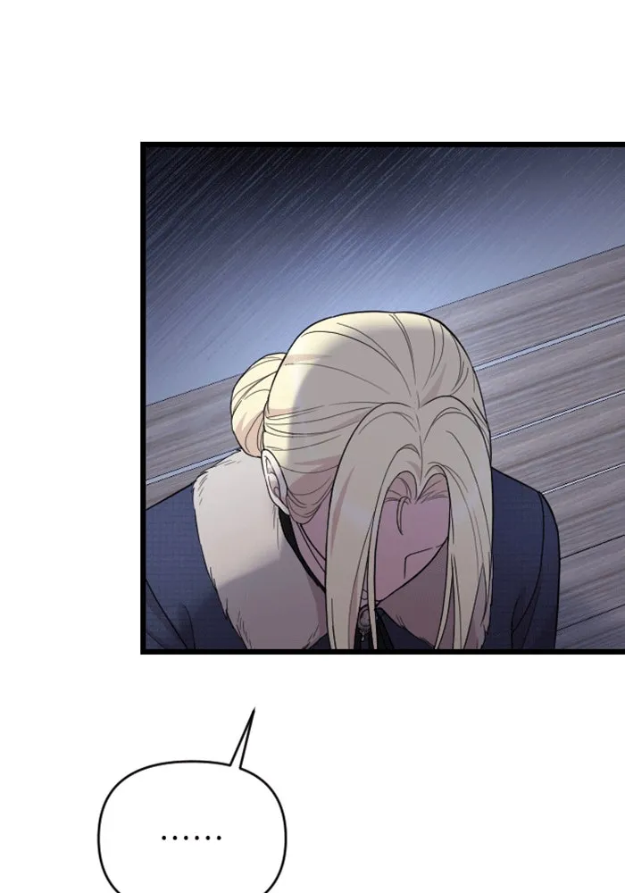 จำเลยหัวใจ ตอนที่ 31 รูปที่ 17