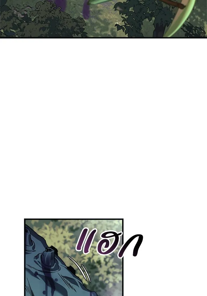 สัปดาห์นี้งดอัปตอนใหม่ ตอนที่ 88 รูปที่ 64