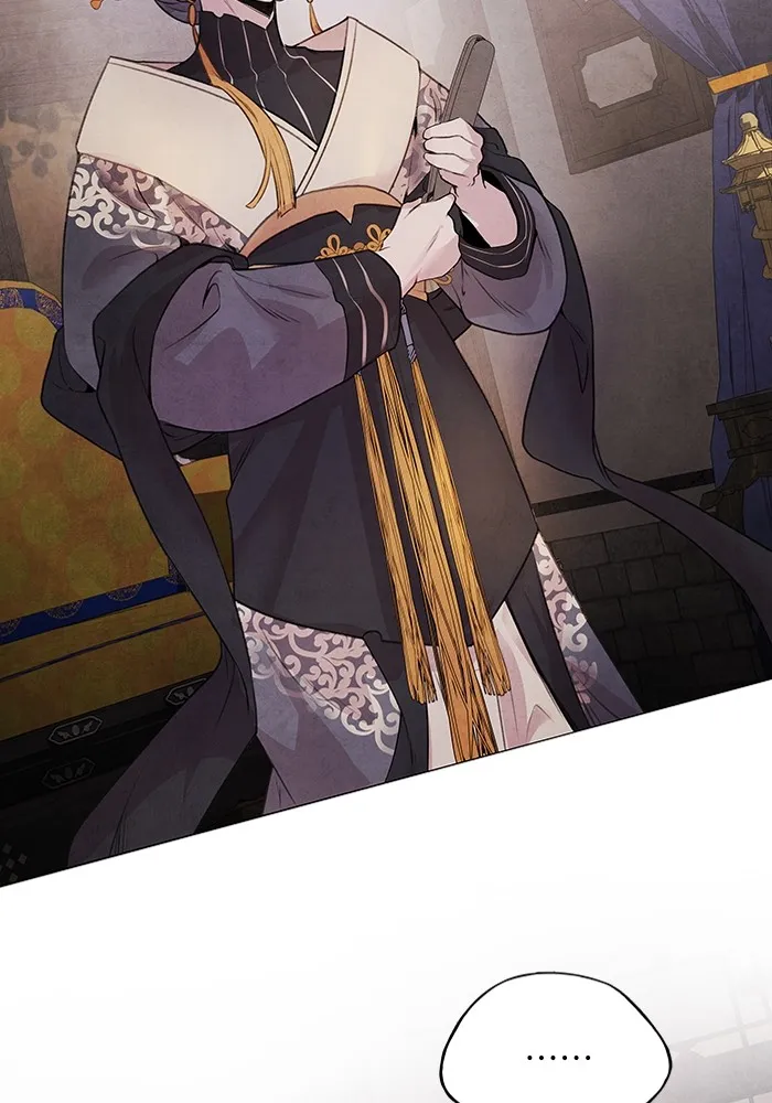 อาซา ตอนที่ 21 คืนก่อน รูปที่ 20