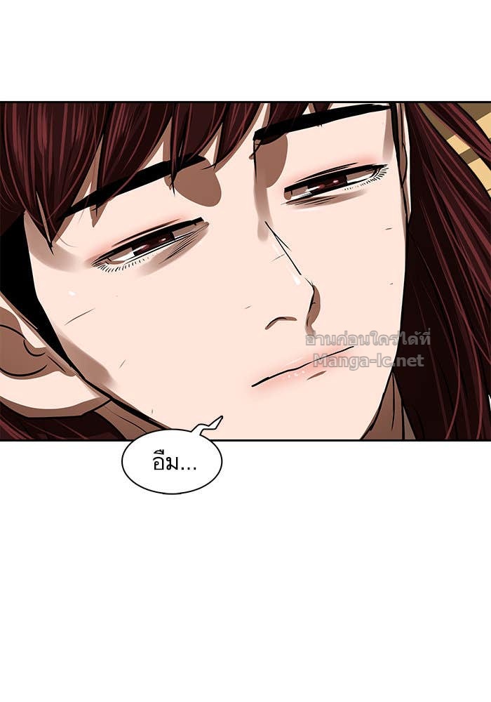 Doujin-Lc- อ่าน โดจิน มังฮวา เกาหลี ญี่ปุ่น จีน แปลไทย องครักษ์แห่งอัครสกุลจาง ตอนที่ 1 2 3 4 5 6 7 8 9 10 11 12 13 14 ฟรี ไม่มีโฆษณา อ่าน โดจิน Manhwa เกาหลี ญี่ปุ่น จีน เรามีครบ คัดมาให้เน้นๆ โดจิน 18+ รับประกันความฟินโดย Doujin Lc