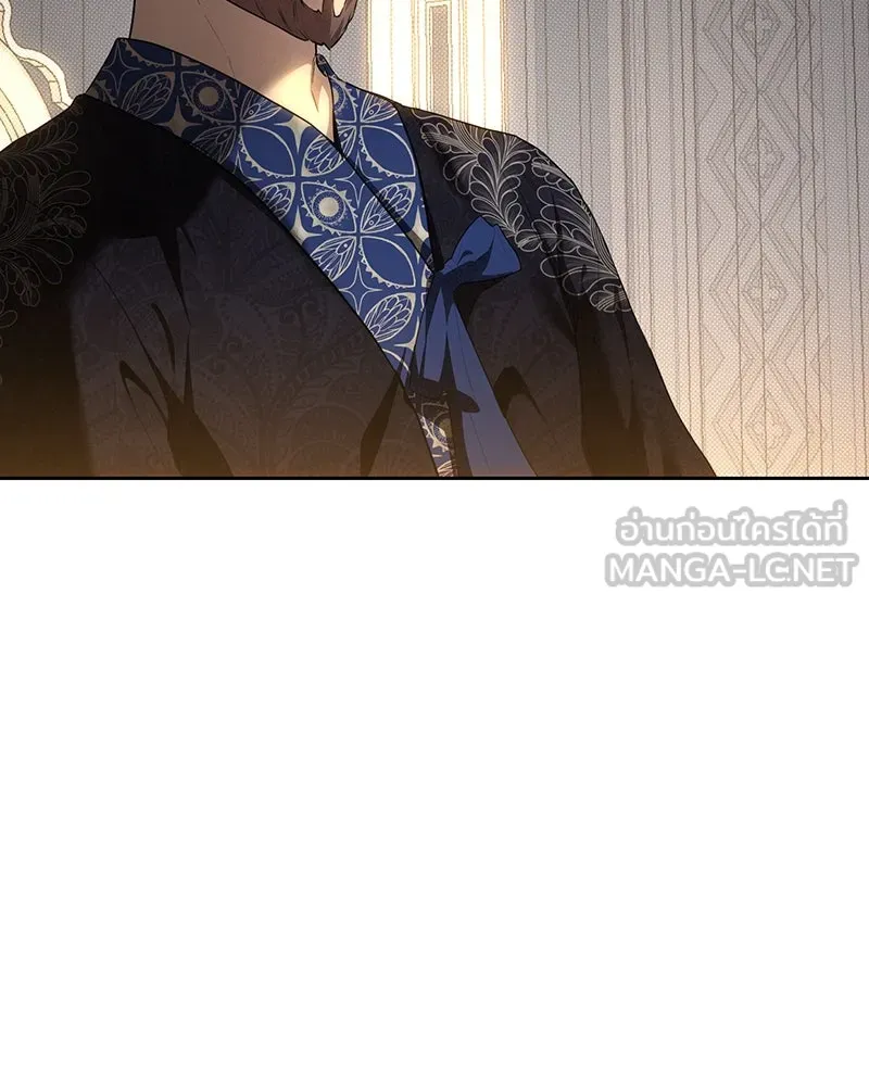 เจ้าหญิงคลั่งแห่งวังหลวง ตอนที่ 122 รูปที่ 147