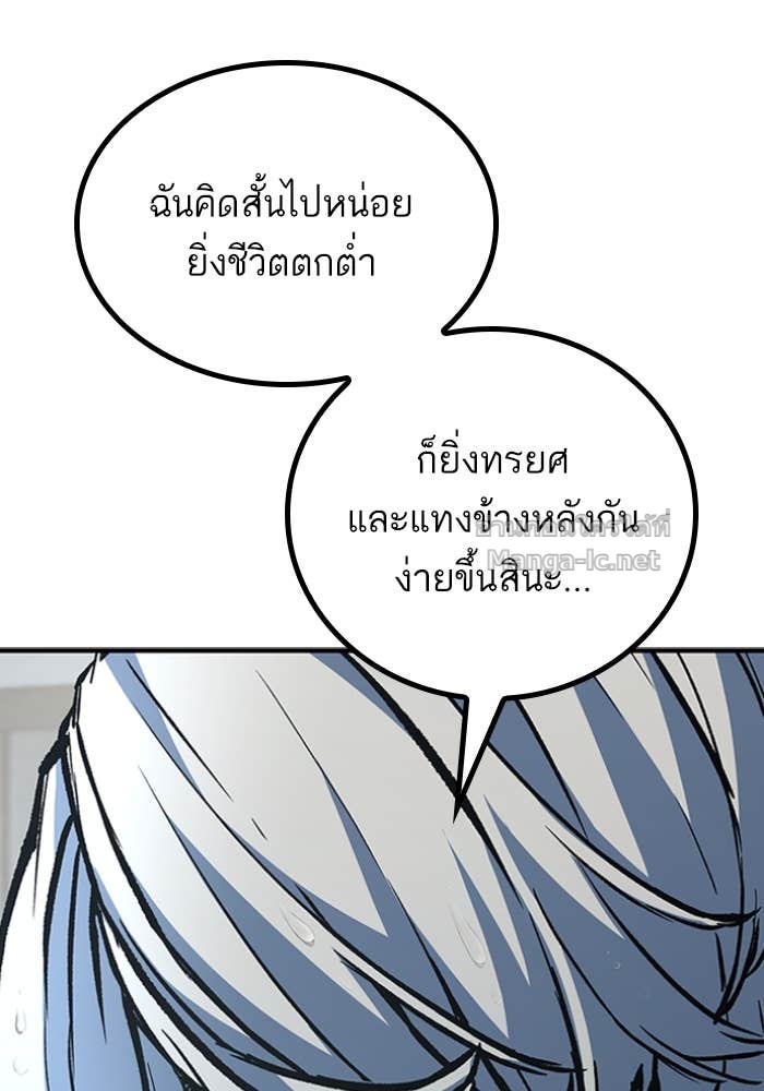 Doujin-Lc- อ่าน โดจิน มังฮวา เกาหลี ญี่ปุ่น จีน แปลไทย HECTOPASCAL ตอนที่ 1 2 3 4 5 6 7 8 9 10 11 12 13 14 ฟรี ไม่มีโฆษณา อ่าน โดจิน Manhwa เกาหลี ญี่ปุ่น จีน เรามีครบ คัดมาให้เน้นๆ โดจิน 18+ รับประกันความฟินโดย Doujin Lc
