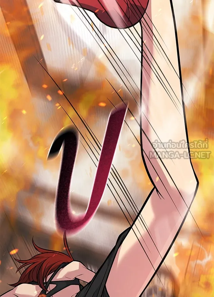 ราชาลานประลอง ตอนที่ 66 รูปที่ 114