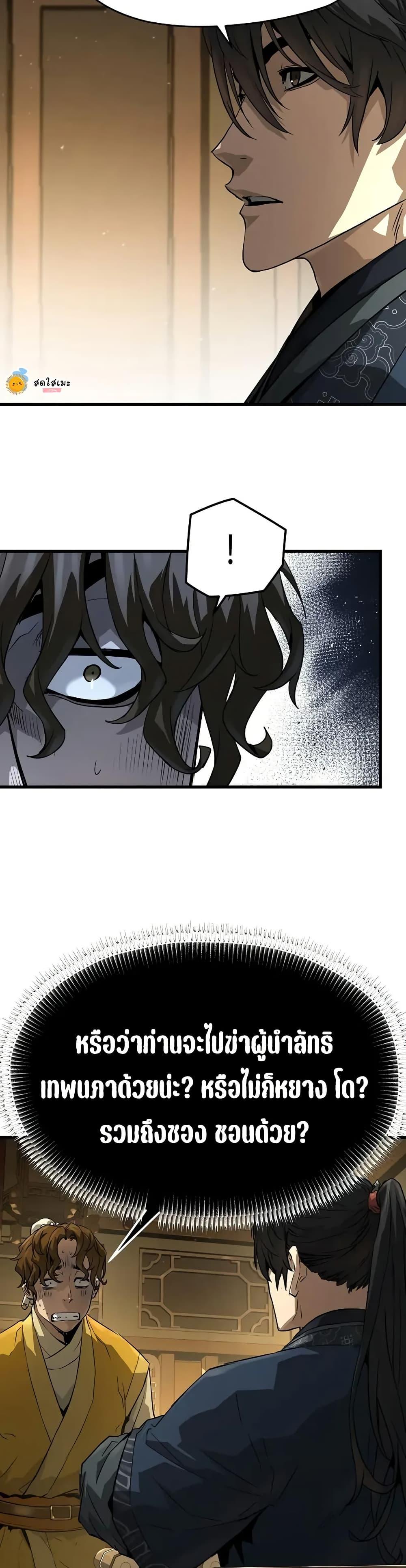 Doujin-Lc- อ่าน โดจิน มังฮวา เกาหลี ญี่ปุ่น จีน แปลไทย 69 ตอนที่ 1 2 3 4 5 6 7 8 9 10 11 12 13 14 ฟรี ไม่มีโฆษณา อ่าน โดจิน Manhwa เกาหลี ญี่ปุ่น จีน เรามีครบ คัดมาให้เน้นๆ โดจิน 18+ รับประกันความฟินโดย  Doujin Lc