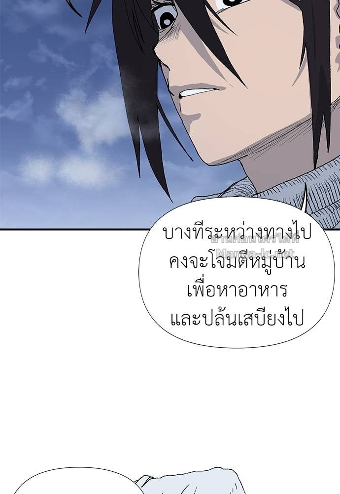 Doujin-Lc- อ่าน โดจิน มังฮวา เกาหลี ญี่ปุ่น จีน แปลไทย สารสุดท้ายจากโครงกระดูก ตอนที่ 1 2 3 4 5 6 7 8 9 10 11 12 13 14 ฟรี ไม่มีโฆษณา อ่าน โดจิน Manhwa เกาหลี ญี่ปุ่น จีน เรามีครบ คัดมาให้เน้นๆ โดจิน 18+ รับประกันความฟินโดย Doujin Lc