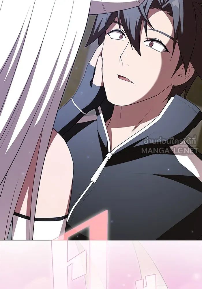 ผู้เล่นขั้นเทพแห่งหอคอยฝึกสอน ตอนที่ 144 รูปที่ 60