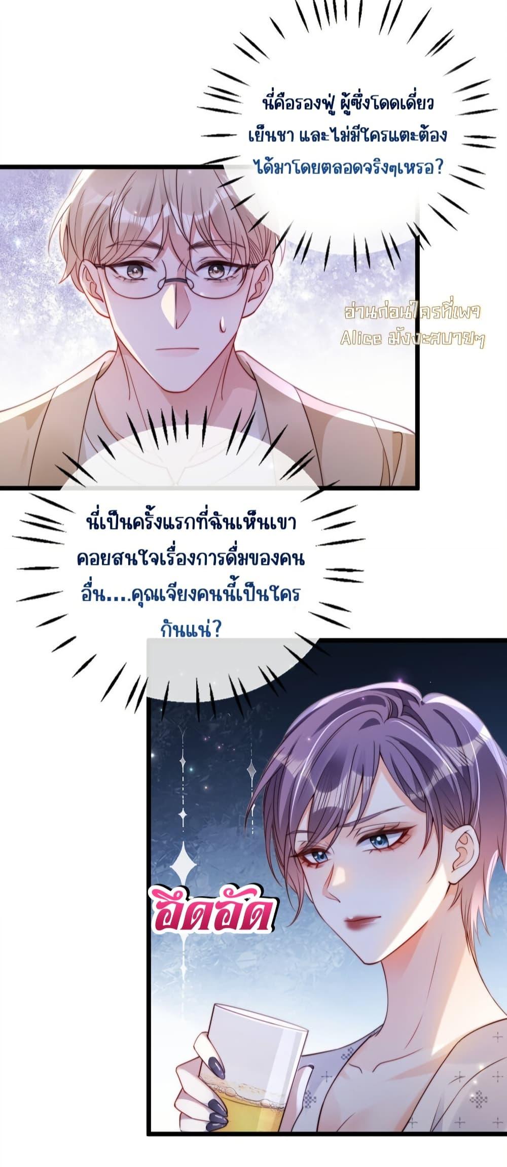 Manga-lc-com อ่านมังงะ อ่านการ์ตูน ออนไลน์ ฟรี GoxuewenFemale ตอนที่ 1 2 3 4 5 6 7 8 9 10 11 12 13 14 ฟรี ไม่มีโฆษณา Manga-lc - อ่าน มังงะ อ่าน การ์ตูน ออนไลน์ อ่านมังงะ ฟรี