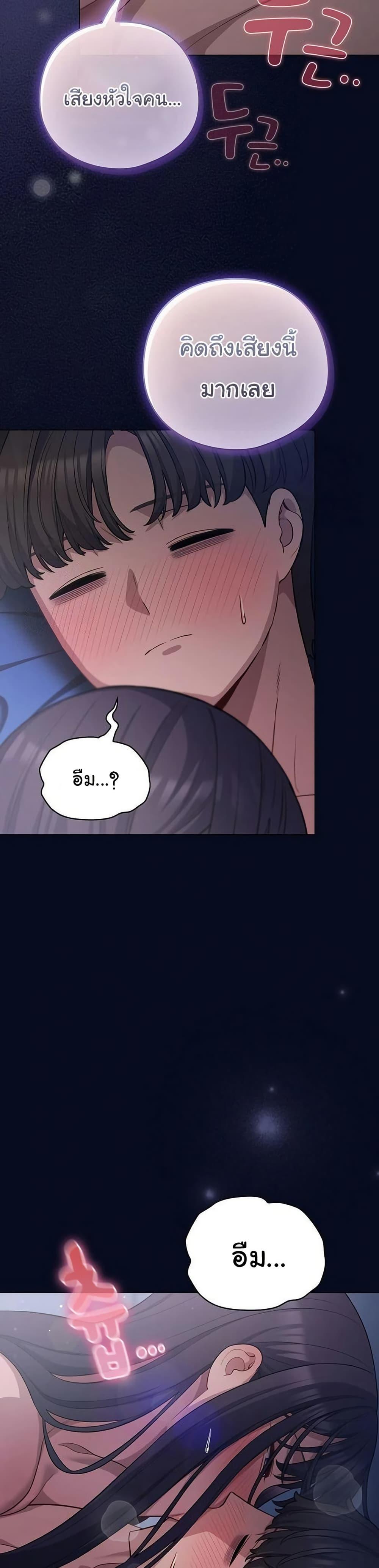 Doujin-Lc- อ่าน โดจิน มังฮวา เกาหลี ญี่ปุ่น จีน แปลไทย The General ตอนที่ 1 2 3 4 5 6 7 8 9 10 11 12 13 14 ฟรี ไม่มีโฆษณา อ่าน โดจิน Manhwa เกาหลี ญี่ปุ่น จีน เรามีครบ คัดมาให้เน้นๆ โดจิน 18+ รับประกันความฟินโดย  Doujin Lc