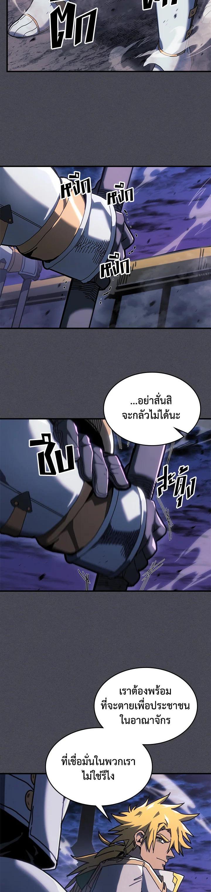 Manga-lc-com อ่านมังงะ อ่านการ์ตูน ออนไลน์ ฟรี A Returner’s Magic Should Be Special ตอนที่ 1 2 3 4 5 6 7 8 9 10 11 12 13 14 ฟรี ไม่มีโฆษณา Manga-lc - อ่าน มังงะ อ่าน การ์ตูน ออนไลน์ อ่านมังงะ ฟรี