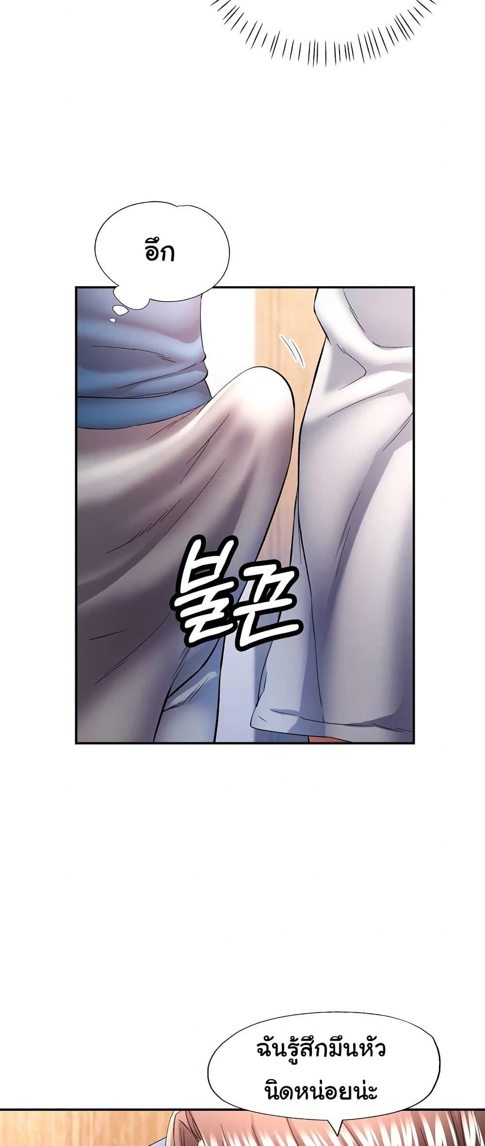 Doujin-Lc- อ่าน โดจิน มังฮวา เกาหลี ญี่ปุ่น จีน แปลไทย In Her Place ตอนที่ 1 2 3 4 5 6 7 8 9 10 11 12 13 14 ฟรี ไม่มีโฆษณา อ่าน โดจิน Manhwa เกาหลี ญี่ปุ่น จีน เรามีครบ คัดมาให้เน้นๆ โดจิน 18+ รับประกันความฟินโดย  Doujin Lc