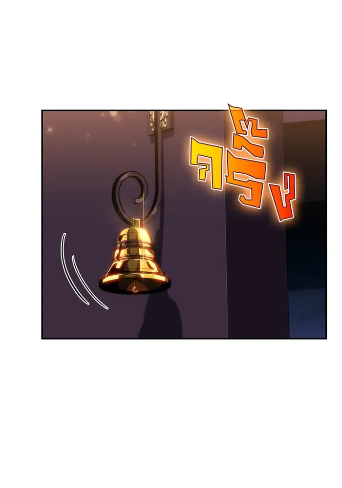 ผู้เล่นหน้าใหม่เลเวลแมกซ์ ตอนที่ 57 หอสมุดเวทมนตร์ รูปที่ 43