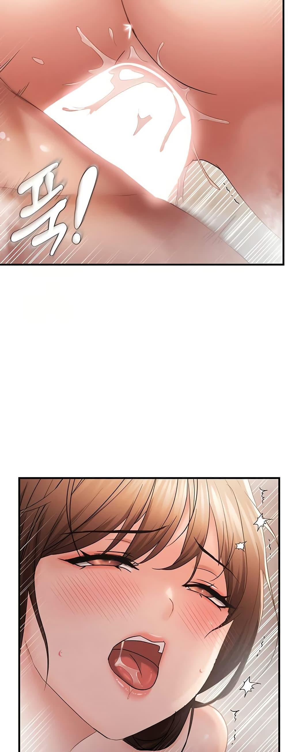 Doujin-Lc- อ่าน โดจิน มังฮวา เกาหลี ญี่ปุ่น จีน แปลไทย Disciplining the Top Delinquent ตอนที่ 1 2 3 4 5 6 7 8 9 10 11 12 13 14 ฟรี ไม่มีโฆษณา อ่าน โดจิน Manhwa เกาหลี ญี่ปุ่น จีน เรามีครบ คัดมาให้เน้นๆ โดจิน 18+ รับประกันความฟินโดย  Doujin Lc