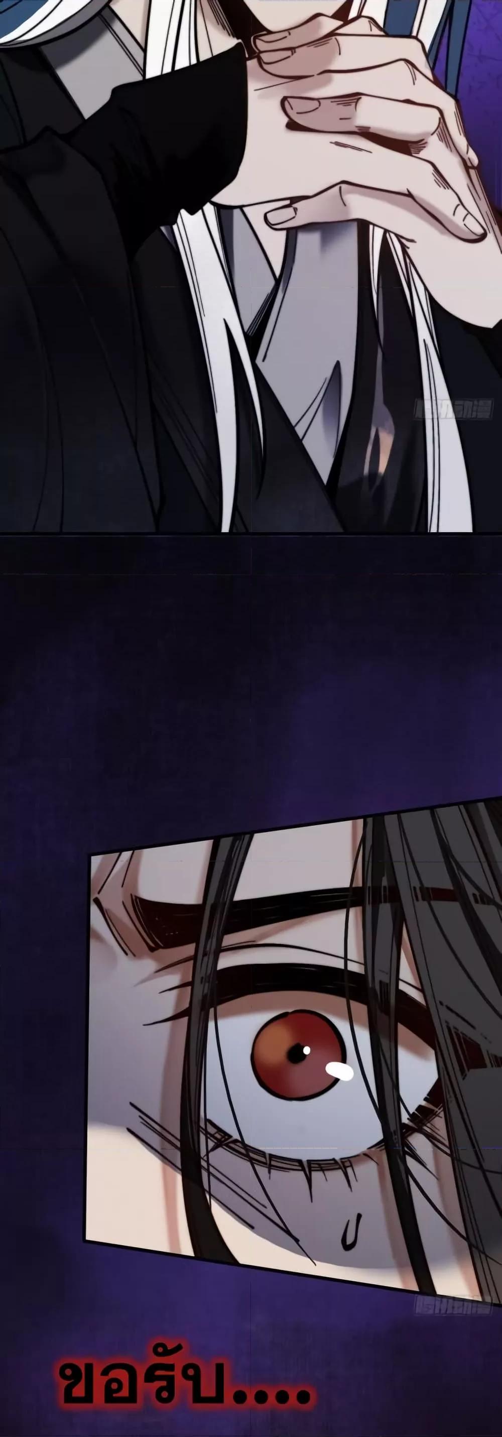 Manga-lc-com อ่านมังงะ อ่านการ์ตูน ออนไลน์ ฟรี MyCultivation ตอนที่ 1 2 3 4 5 6 7 8 9 10 11 12 13 14 ฟรี ไม่มีโฆษณา Manga-lc - อ่าน มังงะ อ่าน การ์ตูน ออนไลน์ อ่านมังงะ ฟรี