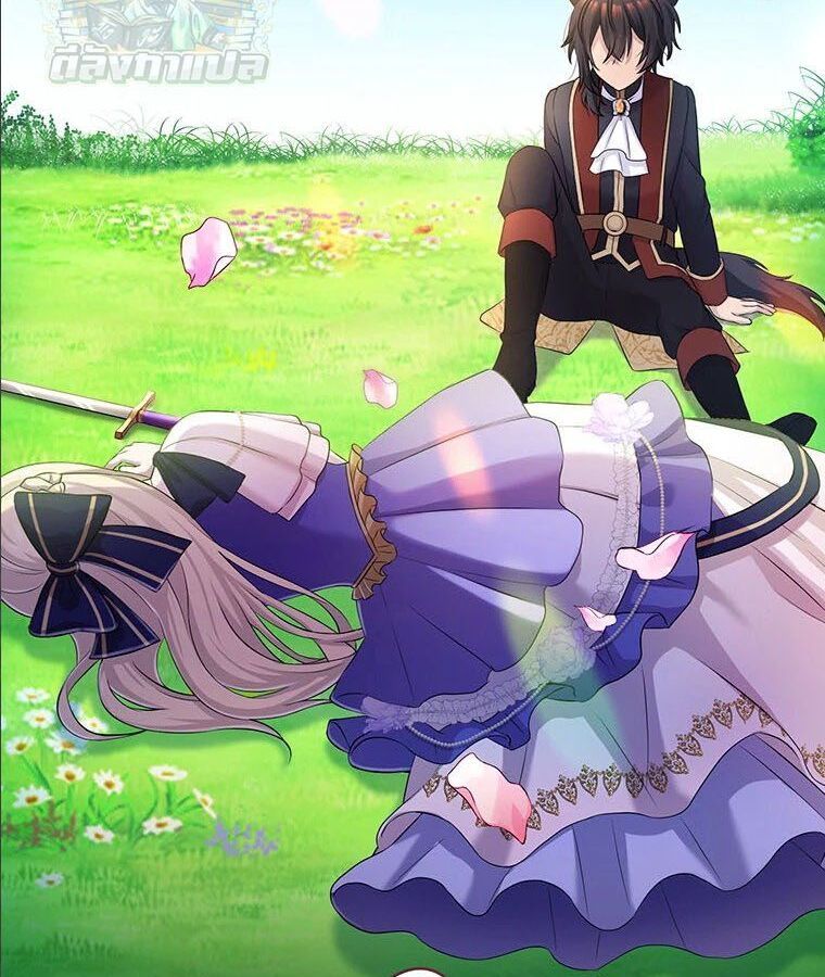Manga-lc-com อ่านมังงะ อ่านการ์ตูน ออนไลน์ ฟรี The Legendary Assassin Reincarnated as the Beloved Youngest Daughter of a Royal Family ตอนที่ 1 2 3 4 5 6 7 8 9 10 11 12 13 14 ฟรี ไม่มีโฆษณา Manga-lc - อ่าน มังงะ อ่าน การ์ตูน ออนไลน์ อ่านมังงะ ฟรี