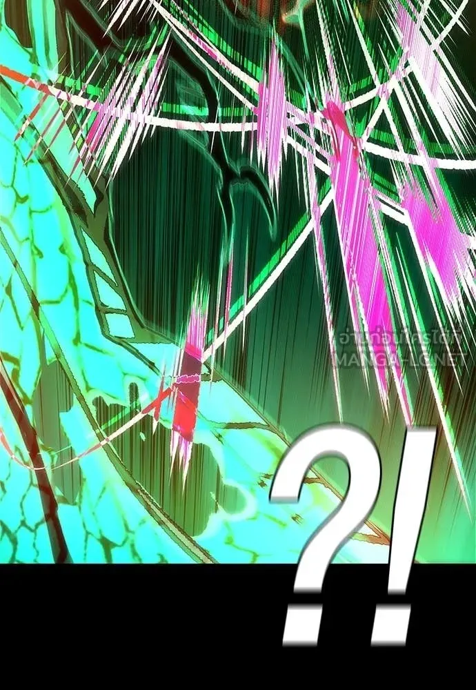 Jungle Juice ตอนที่ 179 รูปที่ 20