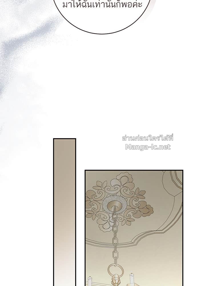 Doujin-Lc- อ่าน โดจิน มังฮวา เกาหลี ญี่ปุ่น จีน แปลไทย อยากได้ ก็เอาไป ตอนที่ 1 2 3 4 5 6 7 8 9 10 11 12 13 14 ฟรี ไม่มีโฆษณา อ่าน โดจิน Manhwa เกาหลี ญี่ปุ่น จีน เรามีครบ คัดมาให้เน้นๆ โดจิน 18+ รับประกันความฟินโดย Doujin Lc