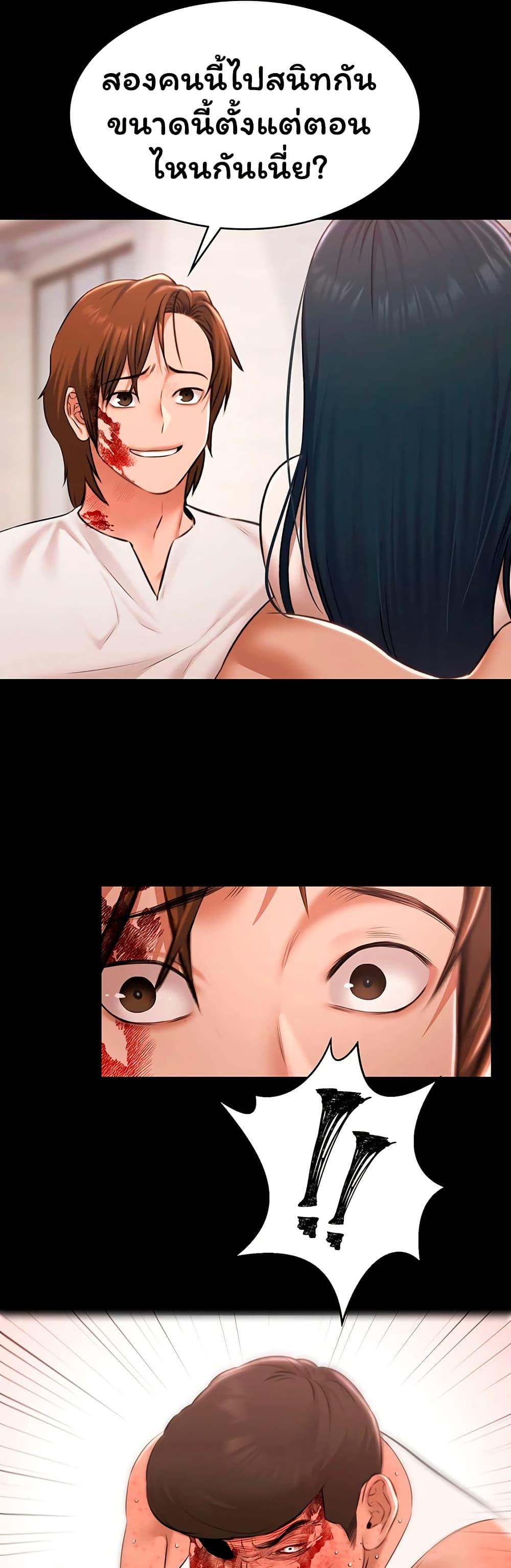 Doujin-Lc- อ่าน โดจิน มังฮวา เกาหลี ญี่ปุ่น จีน แปลไทย Pool Party ตอนที่ 1 2 3 4 5 6 7 8 9 10 11 12 13 14 ฟรี ไม่มีโฆษณา อ่าน โดจิน Manhwa เกาหลี ญี่ปุ่น จีน เรามีครบ คัดมาให้เน้นๆ โดจิน 18+ รับประกันความฟินโดย  Doujin Lc