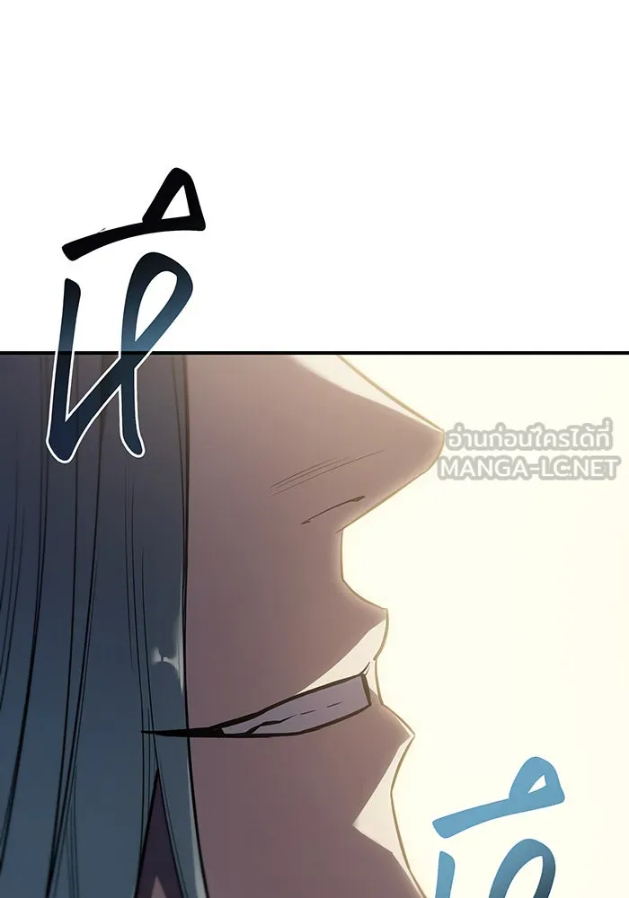 เกิดใหม่พร้อมพลังแห่งราชัน ตอนที่ 18 รูปที่ 147