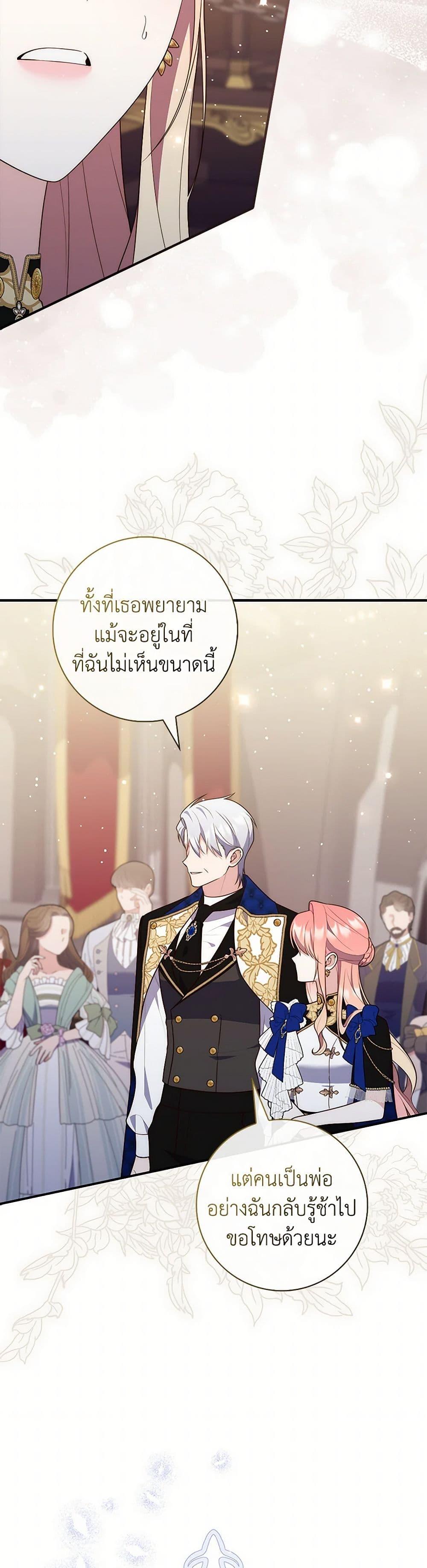 Manga-lc-com อ่านมังงะ อ่านการ์ตูน ออนไลน์ ฟรี Fortune-Telling Lady ตอนที่ 1 2 3 4 5 6 7 8 9 10 11 12 13 14 ฟรี ไม่มีโฆษณา Manga-lc - อ่าน มังงะ อ่าน การ์ตูน ออนไลน์ อ่านมังงะ ฟรี