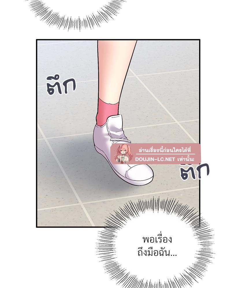 Doujin-Lc- อ่าน โดจิน มังฮวา เกาหลี ญี่ปุ่น จีน แปลไทย แอปทะลวงรัก ตอนที่ 1 2 3 4 5 6 7 8 9 10 11 12 13 14 ฟรี ไม่มีโฆษณา อ่าน โดจิน Manhwa เกาหลี ญี่ปุ่น จีน เรามีครบ คัดมาให้เน้นๆ โดจิน 18+ รับประกันความฟินโดย  Doujin Lc