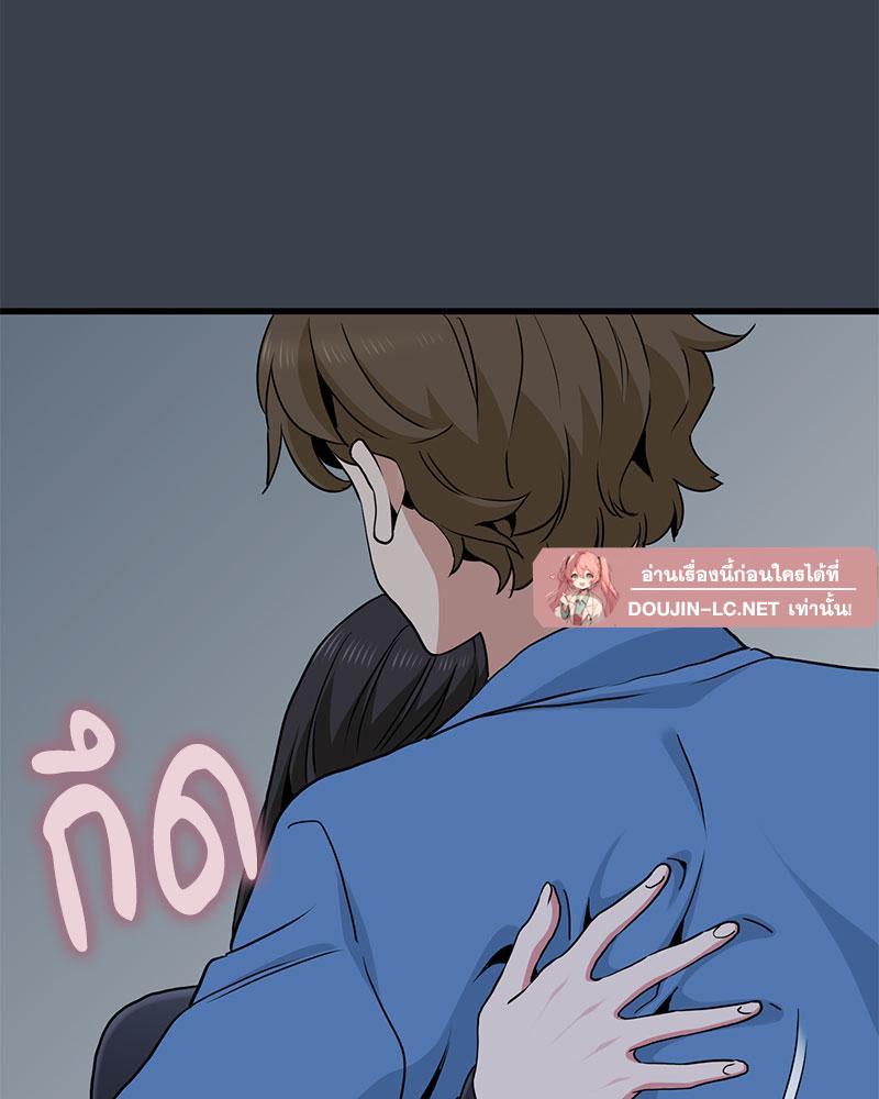 Doujin-Lc- อ่าน โดจิน มังฮวา เกาหลี ญี่ปุ่น จีน แปลไทย A Turning Point Raw ตอนที่ 1 2 3 4 5 6 7 8 9 10 11 12 13 14 ฟรี ไม่มีโฆษณา อ่าน โดจิน Manhwa เกาหลี ญี่ปุ่น จีน เรามีครบ คัดมาให้เน้นๆ โดจิน 18+ รับประกันความฟินโดย  Doujin Lc