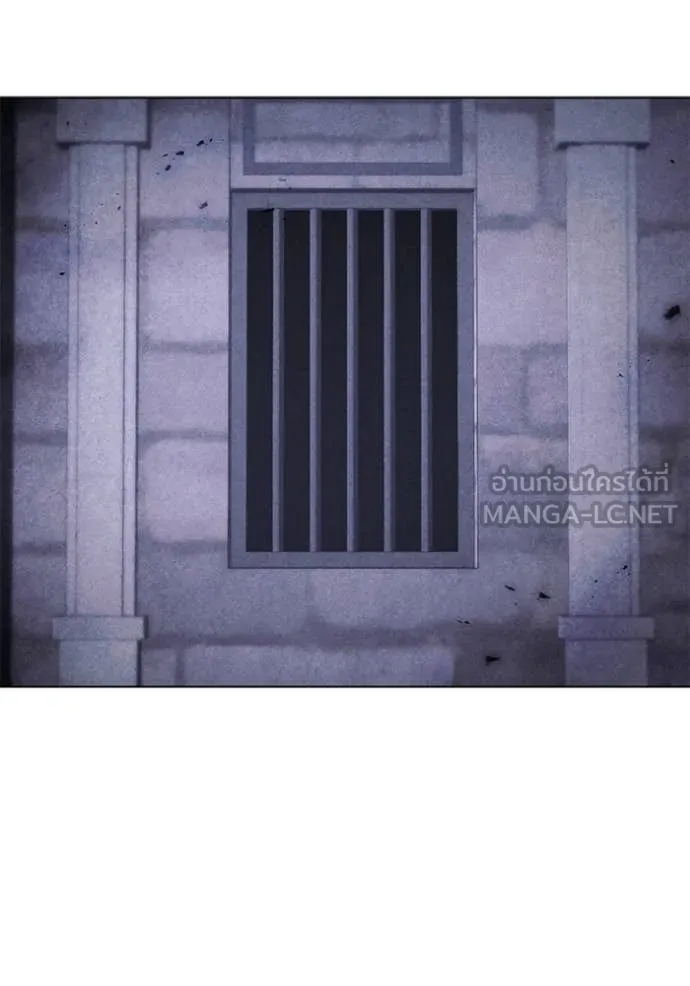 ราชินีจอมมาร ตอนที่ 65 รูปที่ 82