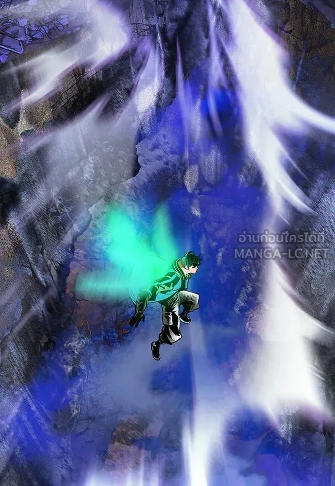 Jungle Juice ตอนที่ 159 รูปที่ 69