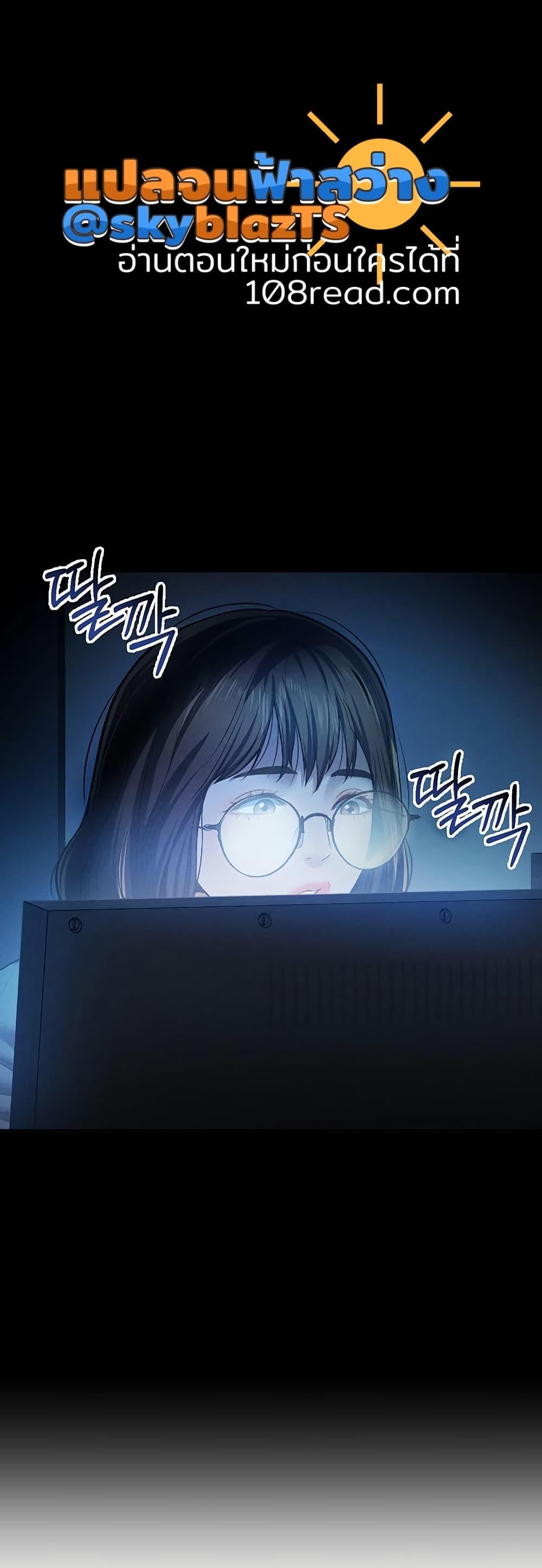 Doujin-Lc- อ่าน โดจิน มังฮวา เกาหลี ญี่ปุ่น จีน แปลไทย My Eyes Now See Desire ตอนที่ 1 2 3 4 5 6 7 8 9 10 11 12 13 14 ฟรี ไม่มีโฆษณา อ่าน โดจิน Manhwa เกาหลี ญี่ปุ่น จีน เรามีครบ คัดมาให้เน้นๆ โดจิน 18+ รับประกันความฟินโดย  Doujin Lc