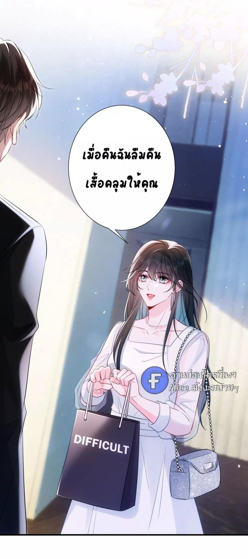 Manga-lc-com อ่านมังงะ อ่านการ์ตูน ออนไลน์ ฟรี Mr.HuoSpoils ตอนที่ 1 2 3 4 5 6 7 8 9 10 11 12 13 14 ฟรี ไม่มีโฆษณา Manga-lc - อ่าน มังงะ อ่าน การ์ตูน ออนไลน์ อ่านมังงะ ฟรี
