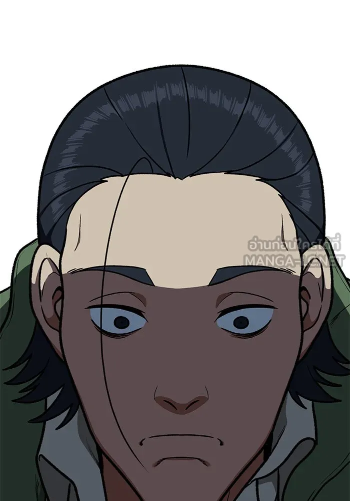 ช่วยเปลี่ยนฉันที ตอนที่ 82. เอเดน 2 รูปที่ 165