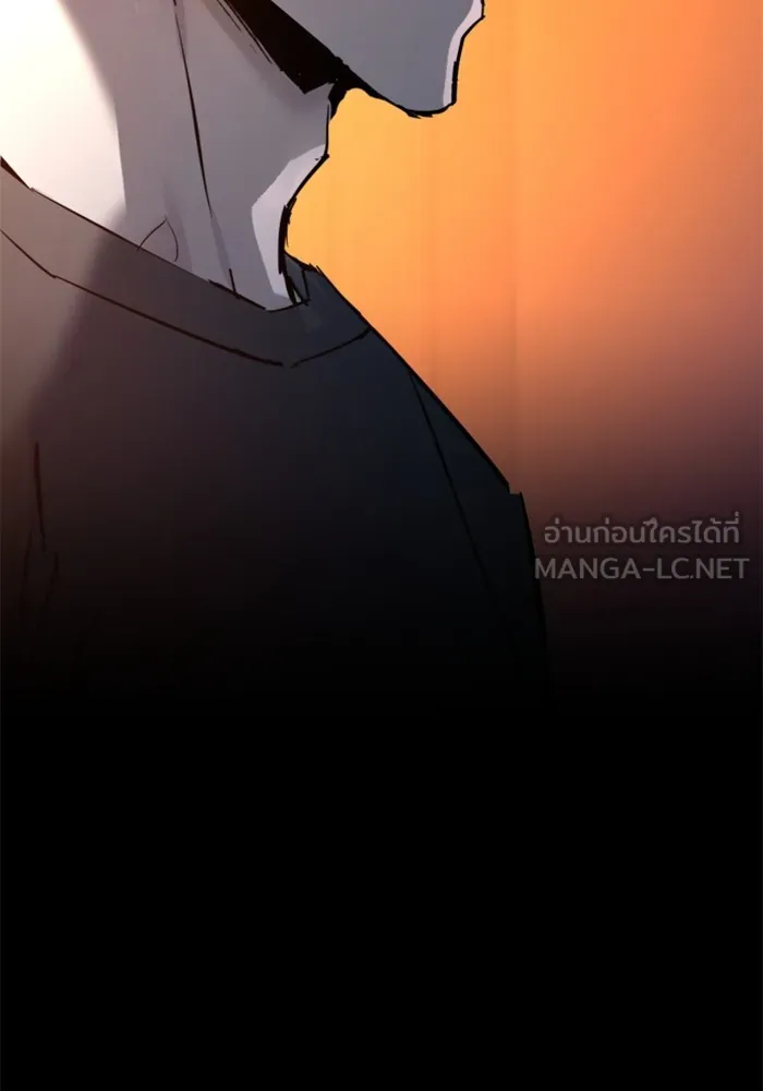 พี่ชายสายบอดี้การ์ด ตอนที่ 202 รูปที่ 69