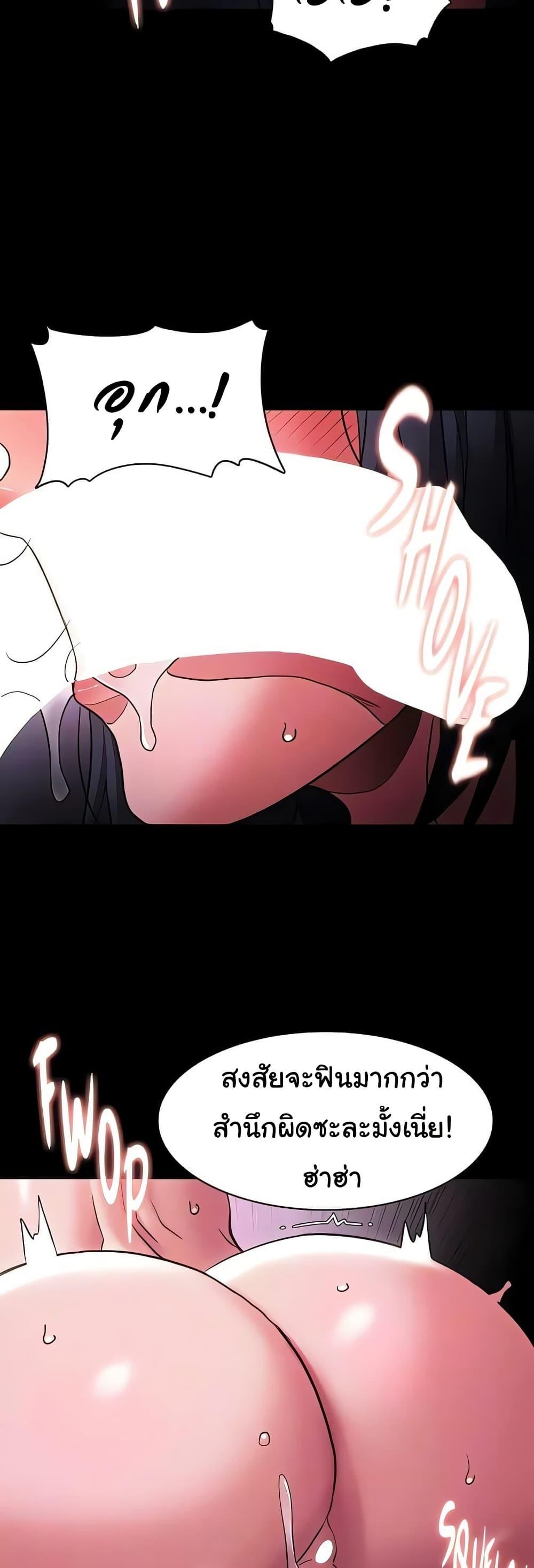 Doujin-Lc- อ่าน โดจิน มังฮวา เกาหลี ญี่ปุ่น จีน แปลไทย Pervert Diary ตอนที่ 1 2 3 4 5 6 7 8 9 10 11 12 13 14 ฟรี ไม่มีโฆษณา อ่าน โดจิน Manhwa เกาหลี ญี่ปุ่น จีน เรามีครบ คัดมาให้เน้นๆ โดจิน 18+ รับประกันความฟินโดย  Doujin Lc
