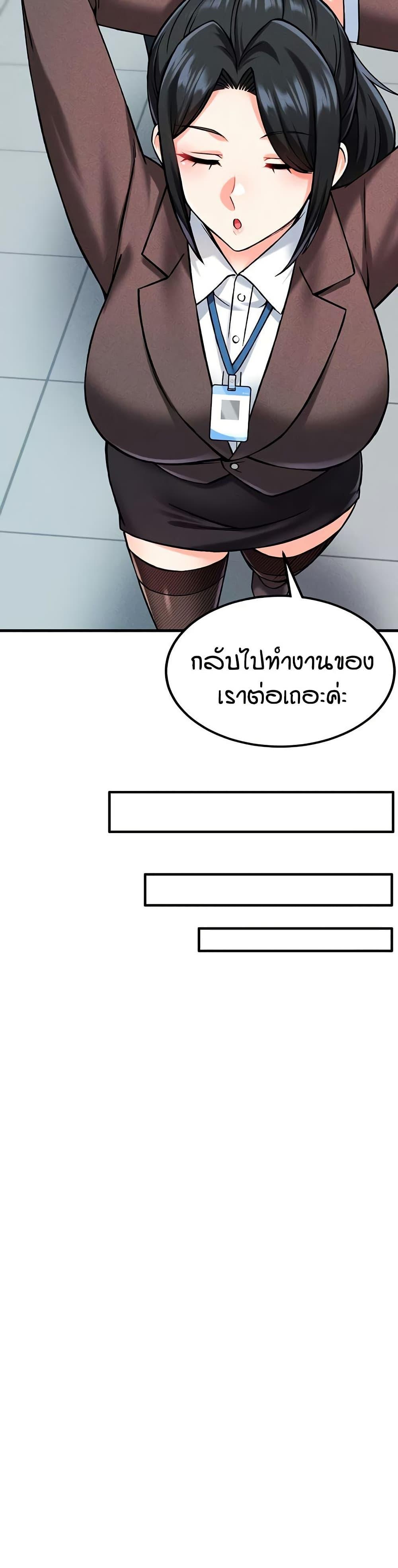 Doujin-Lc- อ่าน โดจิน มังฮวา เกาหลี ญี่ปุ่น จีน แปลไทย Wanna Join the Company ตอนที่ 1 2 3 4 5 6 7 8 9 10 11 12 13 14 ฟรี ไม่มีโฆษณา อ่าน โดจิน Manhwa เกาหลี ญี่ปุ่น จีน เรามีครบ คัดมาให้เน้นๆ โดจิน 18+ รับประกันความฟินโดย  Doujin Lc