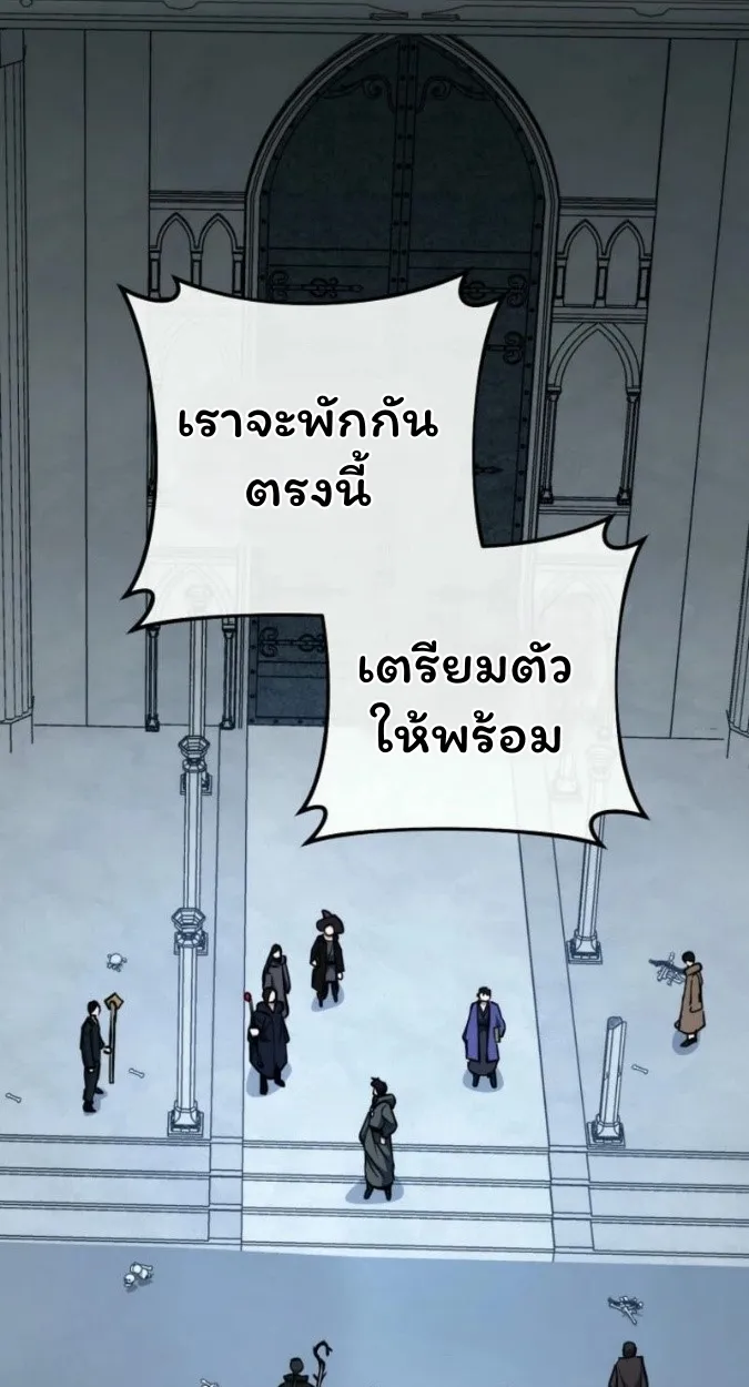 The Top Ranker_s Aspiring Writer Life Manual ท_อปแรงค_ฮ_นเตอร_อยากจะเป_นน_กเข_ยน ตอนที่ ตอนที่ 15 รูปที่ 39